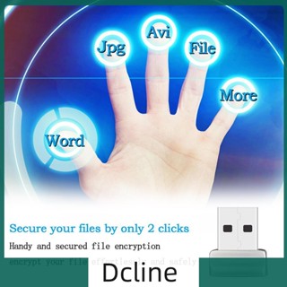 [Dcline.th] เครื่องอ่านลายนิ้วมือ USB สําหรับ Windows 10 Hello PC โน้ตบุ๊ก