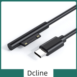 [Dcline.th] สายชาร์จพาวเวอร์ซัพพลาย USB C PD ชาร์จเร็ว สําหรับ Microsoft Surface Pro 7 6 5 4