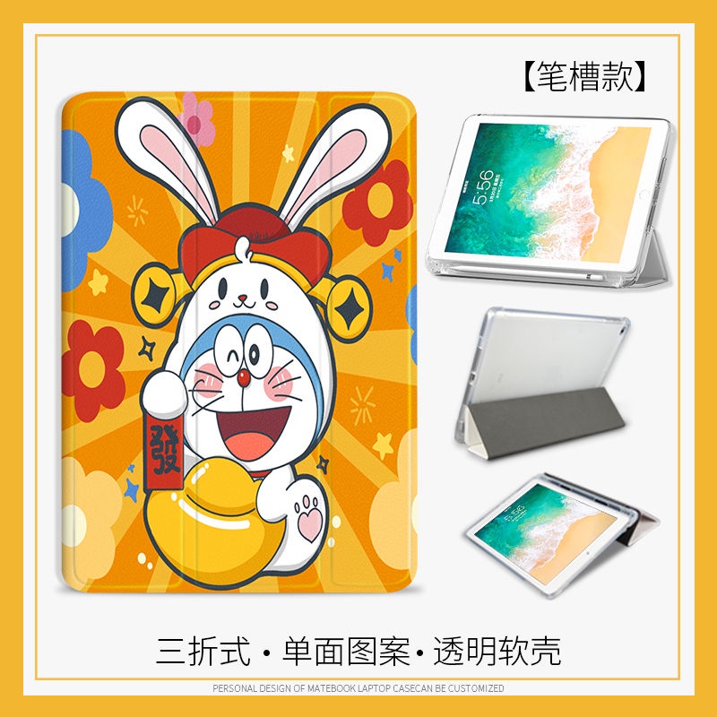 เคส-ลายการ์ตูนโดราเอมอน-พร้อมช่องใส่ปากกา-สําหรับ-ipad-air4-5-mini4-5-6-ipad-10-2-gen7-8-9-10-9-gen10-2022-pro11-gen5-6-air1-2