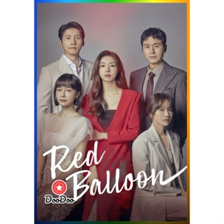 DooDoo DVD สดใหม่ ห้วงลับแรงปรารถนา (2022) Red Balloon (20 ตอน) (เสียง ไทย/เกาหลี | ซับ ไทย) หนัง ดีวีดี DooDoo