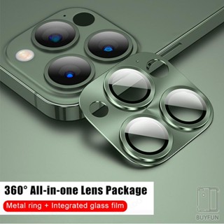 Camera Lens Metal Protector Glass For iPhone 15 Pro Max Plus Full Cover Lens Protective Cap