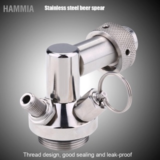 HAMMIA สแตนเลสเบียร์ Spear Quick FITTING Connector Homebrew เครื่องมือ MINI Keg Dispenser