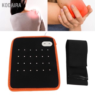 KODAIRA แสงอินฟราเรด Therapy เข็มขัด 620 + 650 850NM Red Light Pad สำหรับกลับไหล่ข้อต่อกล้ามเนื้อ