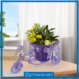[Dynwave1] ตะกร้าดอกไม้ประดิษฐ์ แบบสาน สําหรับตั้งโต๊ะ ในร่ม ปาร์ตี้