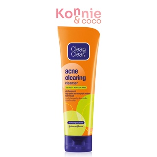 คลีน แอนด์ เคลียร์ แอคเน่ เคลียริ่ง คลีนเซอร์ Clean &amp; Clear Acne Clearing Cleanser 80g.