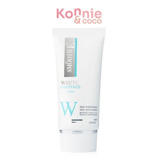 Smooth E White Babyface Cream 30g.