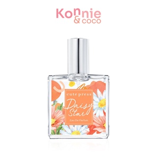 Cute Press Daisy Star EDP  35ml.