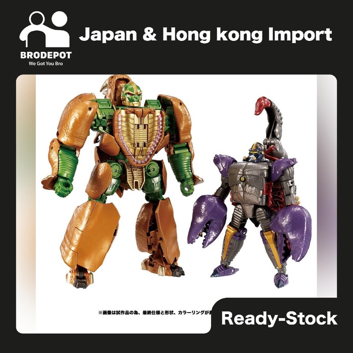 ready-stock-takara-tomy-bwvs-02-rhinox-vs-scorponok-2-pack