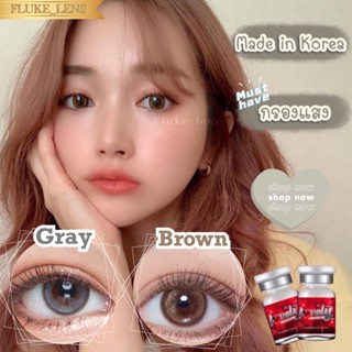 Lovelyplus 🕊 Dna brown gray 🕊 คอนแทคเลนส์เกาหลี 🇰🇷ใส่สวยประกายปานกลาง ใส่กลางวันได้ สีไม่ดุ lovelylens