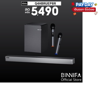 [5490บ.โค้ดQ4HBRUEP8R] BINNIFA Play 7D ซาวด์บาร์ ระบบเสียง Guided Acoustics Bluetooth 5.0 -1Y