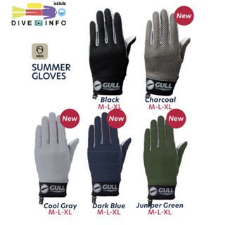 GULL (Gloves) : Summer Gloves MEN ถุงมือดำน้ำ สำหรับผู้ชาย