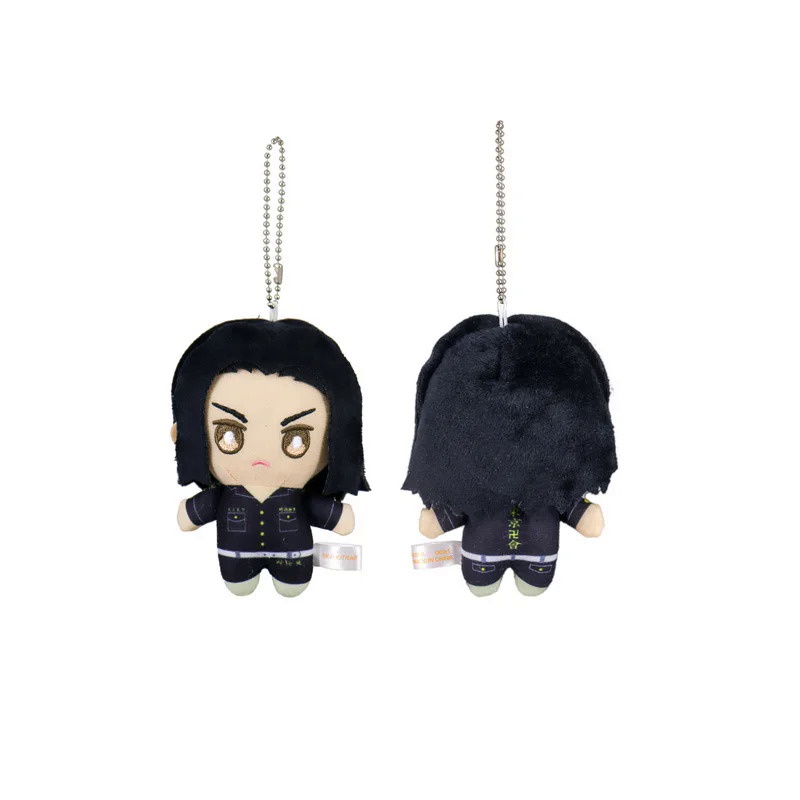 10cm Tokyo Revengers Mikey Draken Baji Keisuke Hanemiya Kazutora ...
