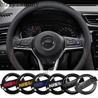 Hys สติกเกอร์ตราสัญลักษณ์ ติดพวงมาลัยรถยนต์ สําหรับ Nissan Almera Sylphy Altima Sentra