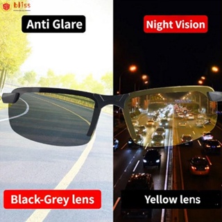 Blliss แว่นตากันแดด UV400 ป้องกันแสงสะท้อน มองเห็นที่มืด สําหรับเดินป่า ขับรถกลางวัน และกลางคืน