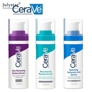 JULYSTAR Ceravenew Cerave Resurfacing Retinol เซรั่ม Skin Renewing Serum Retinol Moisturizing Repairing Hydrating