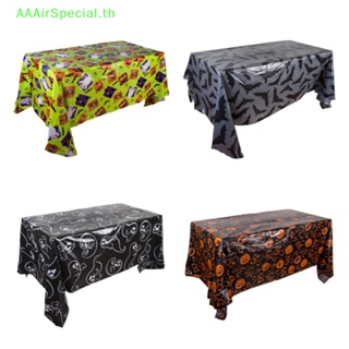 Aaairspecial ผ้าปูโต๊ะพลาสติก ทรงสี่เหลี่ยมผืนผ้า กันน้ํา แบบใช้แล้วทิ้ง สําหรับฮาโลวีน