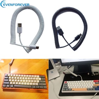 Ev สายเคเบิลคอยล์คีย์บอร์ด Type C พอร์ต USB สําหรับเล่นเกม