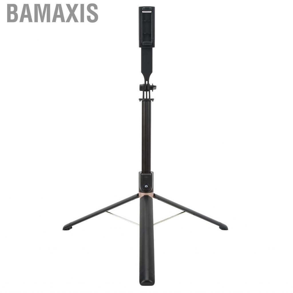 bamaxis-tripod-stand-adjustable-height-mobile-phone-360-rotatable-aluminum-alloy-70in-for-take-photos