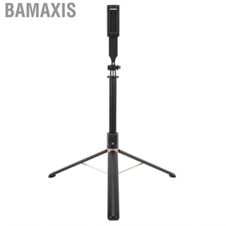 Bamaxis Tripod Stand  Adjustable Height Mobile Phone  360° Rotatable Aluminum Alloy 70in for Take Photos