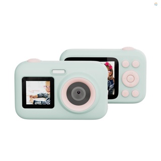 {Fsth} Sjcam 1080P กล้องดิจิทัล 12MP HD หน้าจอ LCD 2.4 นิ้ว สําหรับเด็กผู้ชาย และเด็กผู้หญิง ของขวัญวันเกิด