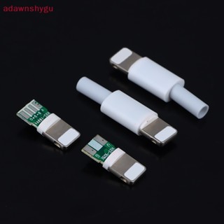 Adagu สายเคเบิลเชื่อมต่อข้อมูล USB พร้อมชิปบอร์ด ตัวผู้ OTG DIY สําหรับโทรศัพท์ 2 ชิ้น