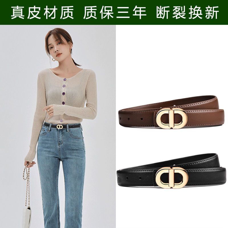 leather-belt-ladys-leather-fashion-summer-belt-womens-decorative-high-end-jeans-with-thin-korean-version-of-damp-black
