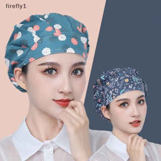 [Firefly] หมวกเชฟ ผ้ายืด ระบายอากาศ กันฝุ่น น่ารัก เหมาะกับใส่ทํางานครัว ร้านอาหาร โรงแรม ทําอาหาร สําหรับผู้หญิง ผู้ชาย [TH]