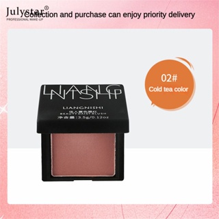 JULYSTAR Liangnishi Vitality Blush Nude Pack Natural Matte สี Lasting Rouge Monochrome แผ่นสีม่วงแต่งหน้าราคาถูก