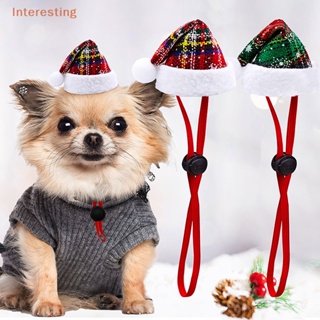 [Interesting] หมวกคริสต์มาส ขนาดเล็ก แฟชั่น สําหรับสัตว์เลี้ยง สุนัข แมว