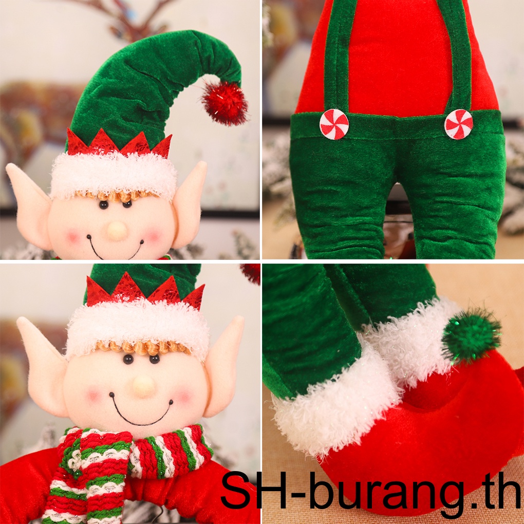 buran-ตุ๊กตาแขวนตกแต่งต้นคริสต์มาส-1-ชุด