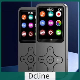 [Dcline.th] Hifi เครื่องเล่น MP4 วิทยุ FM บลูทูธ 5.0 สําหรับนักเรียน