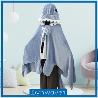 [Dynwave1] ผ้าห่มมีฮู้ด ลายสัตว์ สวมได้ สําหรับโซฟา