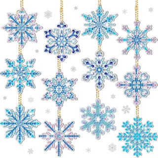 Christmas_ พวงกุญแจ จี้เกล็ดหิมะ 5D ประดับพลอยเทียม DIY สําหรับทําพวงกุญแจ 1 ชุด
