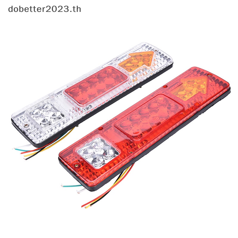 db-ไฟท้ายรถบรรทุก-รถตู้-รถพ่วง-รถตู้-led-12v-พร้อมส่ง