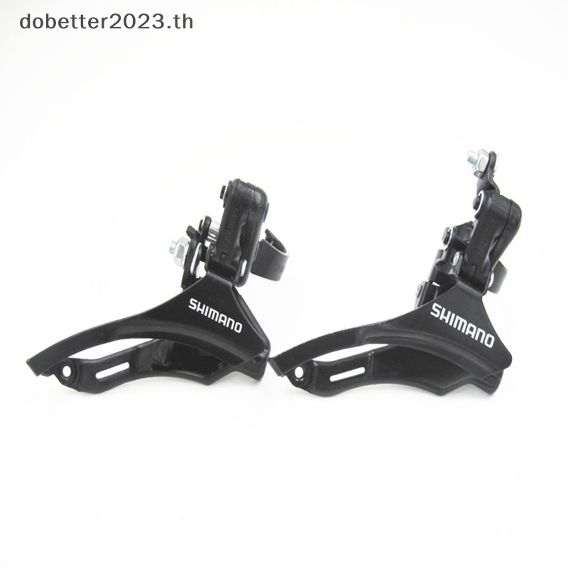 db-fd-tz30-ตีนผีจักรยานเสือภูเขา-6-7-ความเร็ว-31-8-พร้อมส่ง