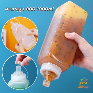 Ahlanya ขวดบีบซอสปรุง ขนาดใหญ่ 800ML 1000ML สําหรับใส่ซอสน้ํามันมัสตาร์ด  Jam bottle