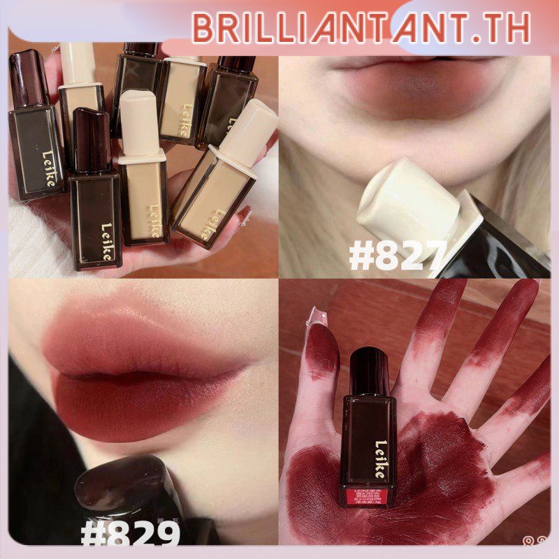 leike-brown-lip-gloss-matte-velour-ลิปสติกกันน้ำไม่ง่ายที่จะจางหาย-8-สี-lip-และ-cheek-dual-ใช้-lip-mud-bri