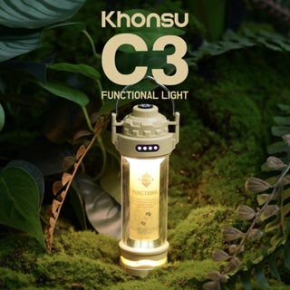 ไฟฉาย led อเนกประสงค์ สําหรับตั้งแคมป์ ตั้งเต็นท์ Khonsu C3