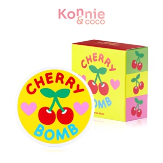 HAPPY SUNDAY Happy Funday Cream Blush 10g #Cherry Bomb ครีมบลัชสีแดงก่ำอมส้มอิฐ.