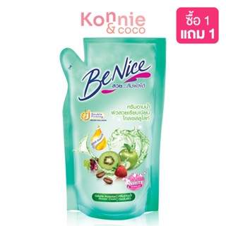 BeNice Shower Cream Cellulite Protection 400ml [Refill] บีไนซ์ ครีมอาบน้ำกระชับผิว.