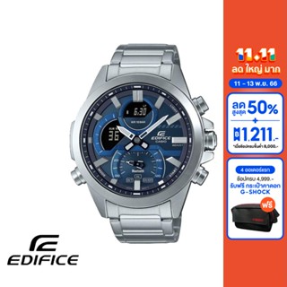 CASIO นาฬิกาข้อมือผู้ชาย EDIFICE รุ่น ECB-30D-2ADF วัสดุสเตนเลสสตีล สีน้ำเงิน