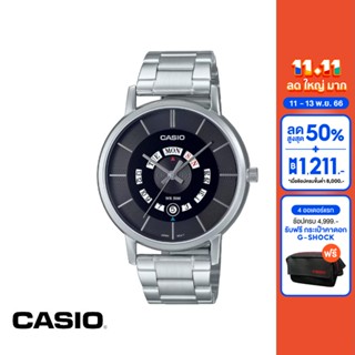 CASIO นาฬิกาข้อมือ CASIO รุ่น MTP-B135D-1AVDF วัสดุสเตนเลสสตีล สีดำ