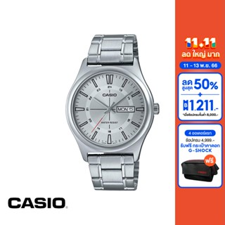 CASIO นาฬิกาข้อมือ CASIO รุ่น MTP-V006D-7CUDF วัสดุสเตนเลสสตีล สีเงิน