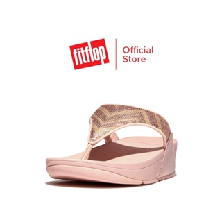 FITFLOP LULU SEQUIN ZIGZAG SANDALS รองเท้าแตะแบบหูหนีบผู้หญิง รุ่น GB9-A41 สี ROSE FOAM