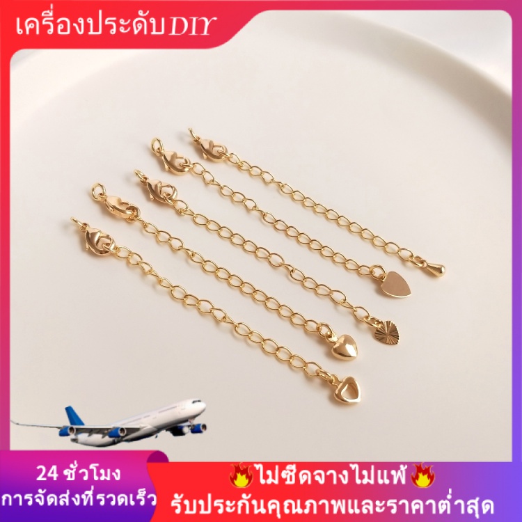 เครื่องประดับdiyไม่จางหาย-สายโซ่ต่อขยาย-ชุบทอง-14k-แฮนด์เมด-สําหรับทําเครื่องประดับ-สร้อยคอ-สร้อยข้อมือ-diy