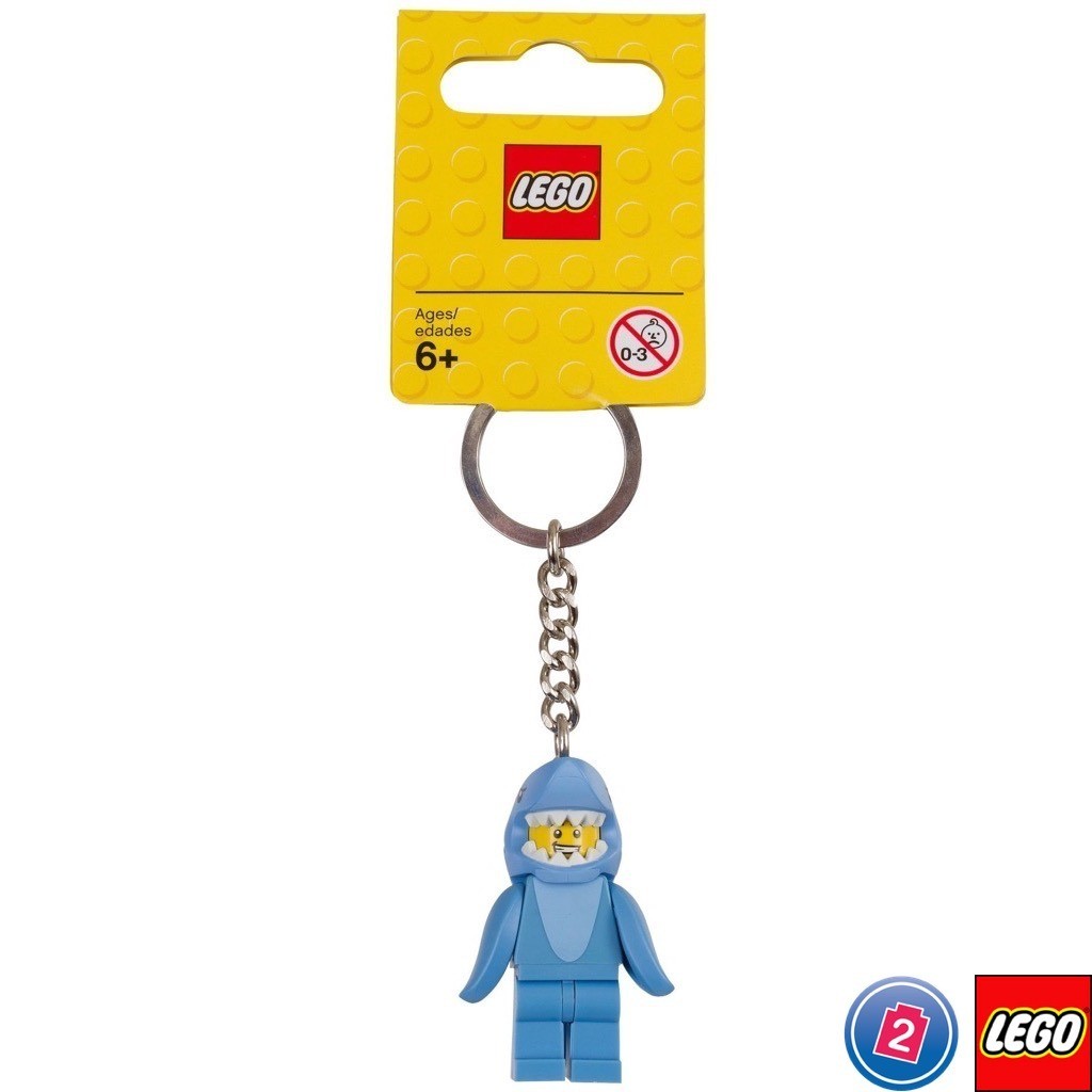 เลโก้ LEGO Exclusives 853666 Shark Suit Guy Key Chain | Shopee Thailand