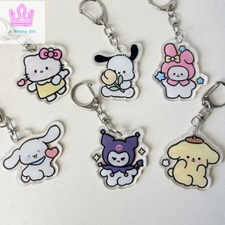 พวงกุญแจ จี้ตุ๊กตาฟิกเกอร์ การ์ตูนอนิเมะ Hello Kitty My Melody Cinnamoroll Kawaii Kuromi สําหรับตกแต่งกระเป๋าเป้สะพายหลัง