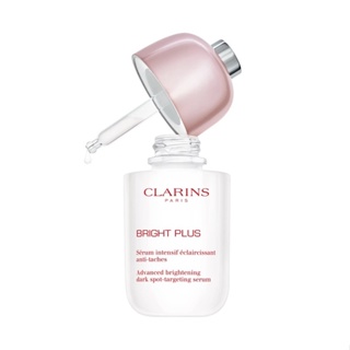 Clarins เอสเซนส์ไวท์เทนนิ่ง และลบจุดด่างดํา 50 มล.