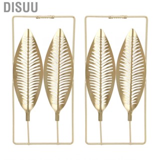 Disuu 2Pcs Gold Wall Sculptures Metal Decor W/Frame For Living Room Bedroom