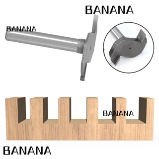 Banana1 ดอกเร้าเตอร์ ก้านตรง 1/4 นิ้ว อัลลอย คุณภาพสูง DIY สําหรับตัดมิลลิ่ง